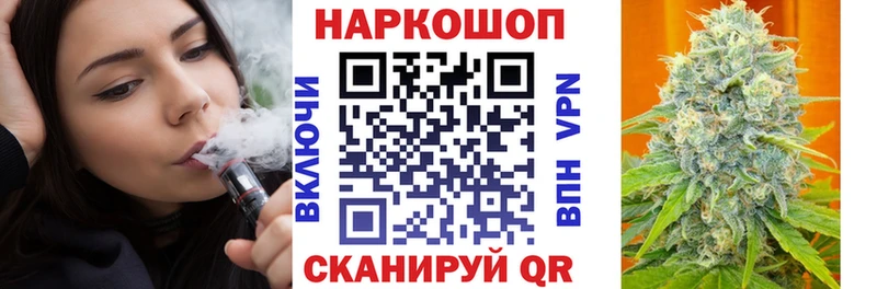 Наркотические вещества Борзя АМФ hydra ТОР Галлюциногенные грибы COCAIN APVP ГАШ Меф