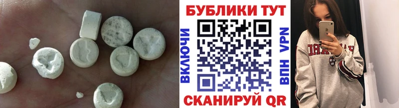 блэк спрут рабочий сайт Борзя ЭКСТАЗИ бентли