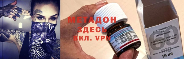 сатива Алексин