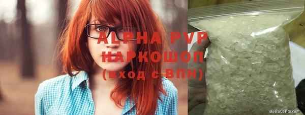 шишки Алексеевка