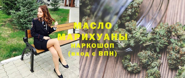 сатива Алексин