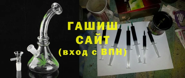 шишки Алексеевка
