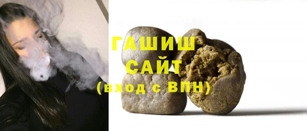 шишки Алексеевка
