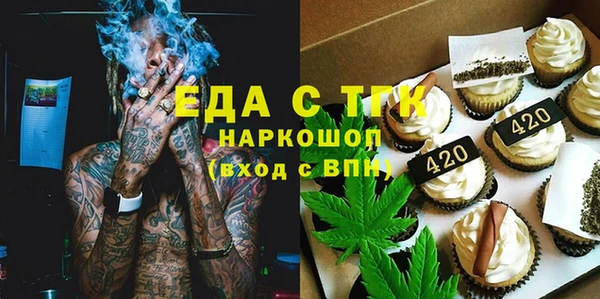 шишки Алексеевка