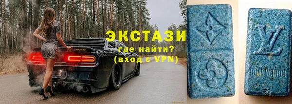 прущие грибы Алзамай