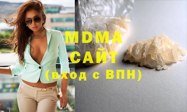 сатива Алексин