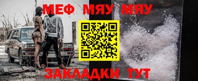 МДПВ Белорецк
