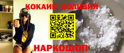 МДПВ Белорецк