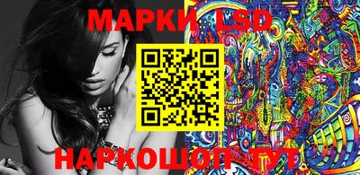 МДПВ Белорецк