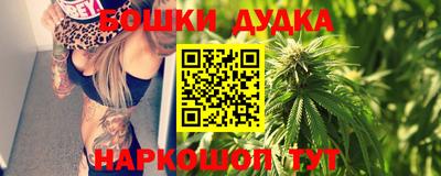 первитин Урюпинск