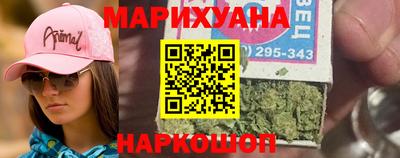 МДПВ Белорецк