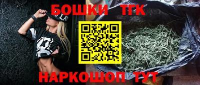 МДПВ Белорецк