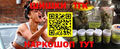 МДПВ Белорецк