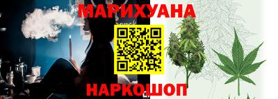 МДПВ Белорецк