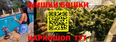 кокаин колумбия Усинск