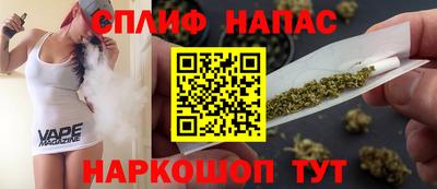 метамфетамин Бердск