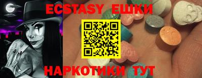 МДПВ Белорецк