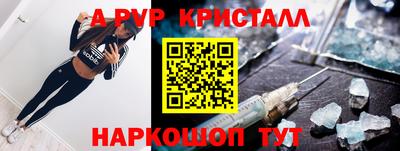 МДПВ Белорецк