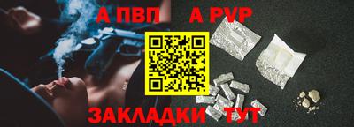МДПВ Белорецк