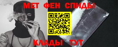 МДПВ Белорецк