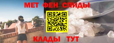 МДПВ Белорецк