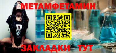 МДПВ Белорецк