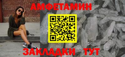 МДПВ Белорецк