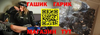 МДПВ Белорецк