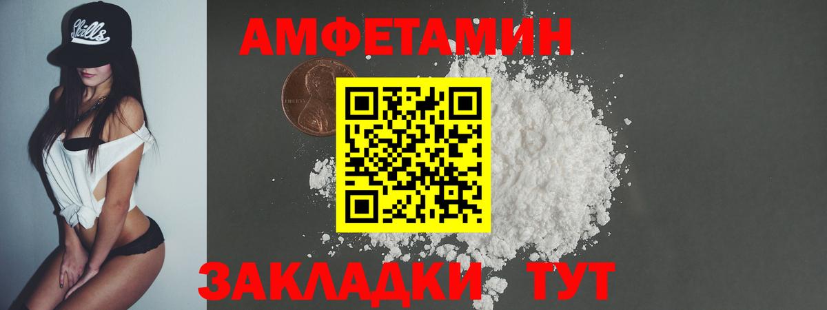 ГАШ  Борзя  Кодеин  Вход с VPN  ГАШ  Экстази  Меф МЯУ МЯУ кристаллы  Кокаин  МАРИХУАНА 